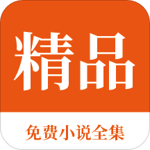 彩神app